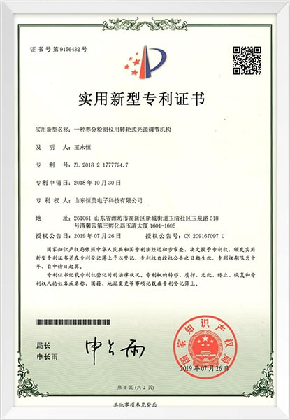 深圳報(bào)稅公司選擇優(yōu)勢(shì)及費(fèi)用詳解