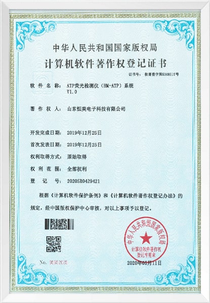 你知道嗎？香港公司審計(jì)收費(fèi)的隱藏秘密與策略